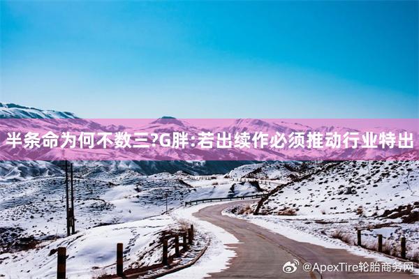 半条命为何不数三?G胖:若出续作必须推动行业特出
